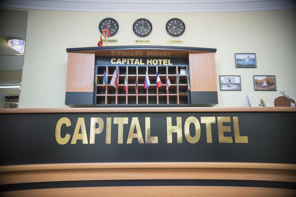 Hotel Capital 3*
