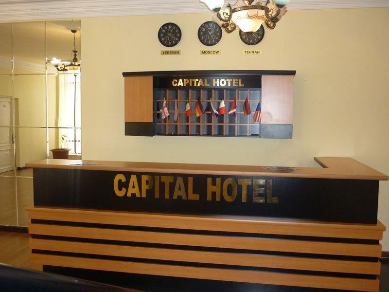 Capital