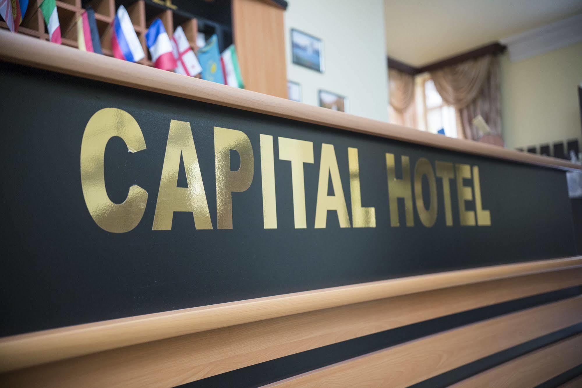 Capital 3* Ereván